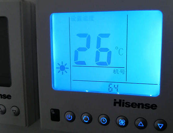 丛台海信中央空调维修电话在哪里找